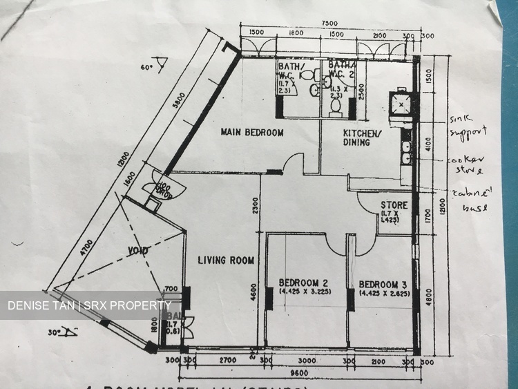 Blk 217 Choa Chu Kang Central (Choa Chu Kang), HDB 4 Rooms #173610282